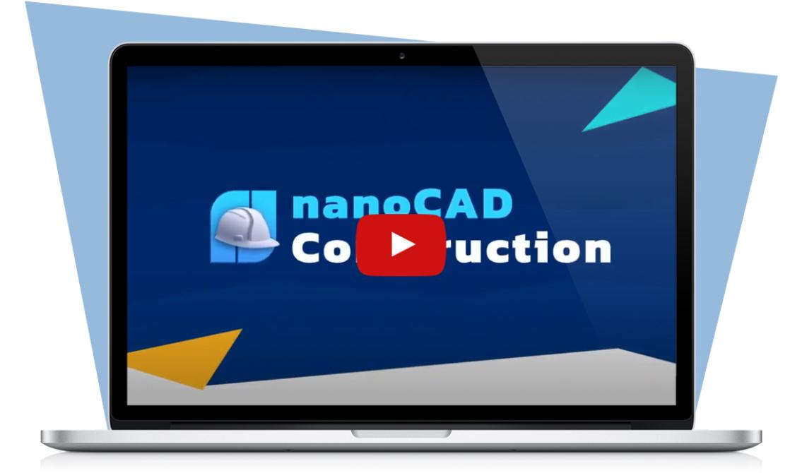 Know more about nanoCAD Platform